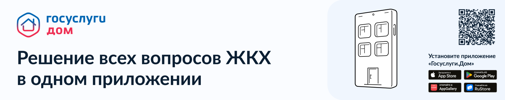 600x120